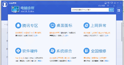 瀏覽器網(wǎng)頁 瀏覽器網(wǎng)頁