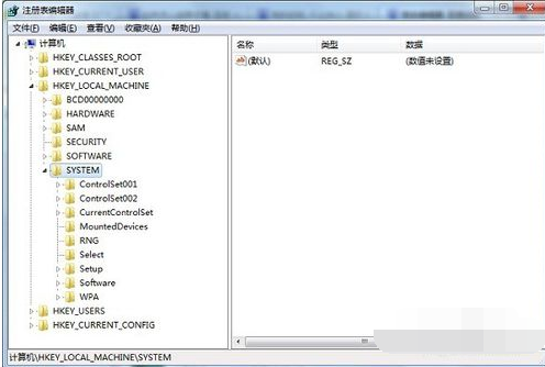 打開注冊(cè)表