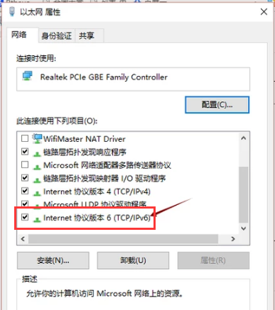 電子設(shè)備 電子設(shè)備