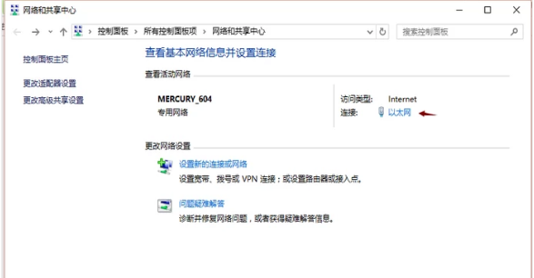 交換機(jī) 交換機(jī)