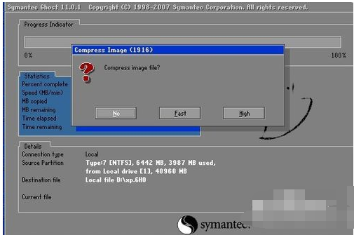 如何使用ghost32進行系統(tǒng)備份 如何使用ghost32進行系統(tǒng)備份