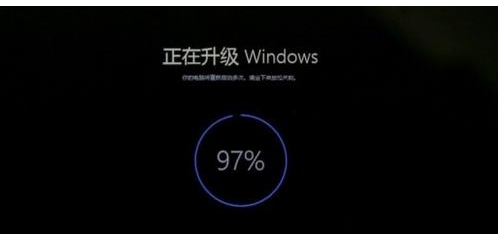 升級win10