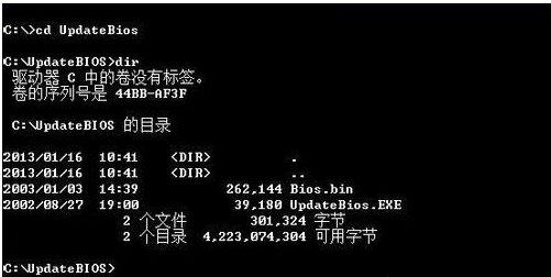 award bios award bios