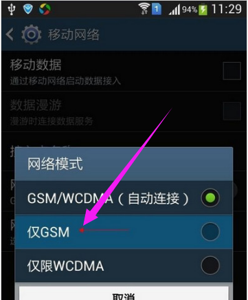 網(wǎng)絡(luò)連接 網(wǎng)絡(luò)連接