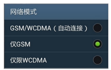 手機(jī) 手機(jī)