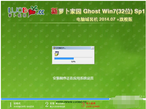 系統(tǒng) 系統(tǒng)