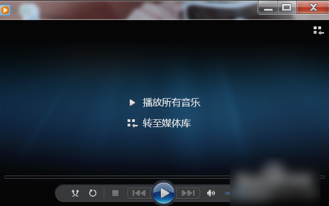 打開(kāi)DAT 打開(kāi)DAT