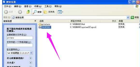 應(yīng)用錯(cuò)誤 應(yīng)用錯(cuò)誤