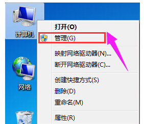 系統(tǒng)內(nèi)存 系統(tǒng)內(nèi)存