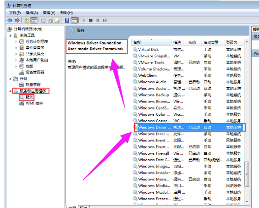 系統(tǒng)內(nèi)存 系統(tǒng)內(nèi)存