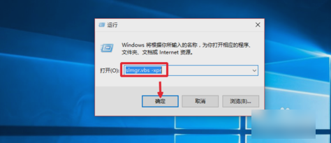 win10正式版 win10正式版