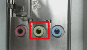 沒(méi)有聲音 沒(méi)有聲音