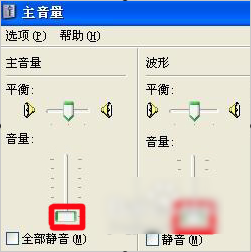 解決辦法 解決辦法