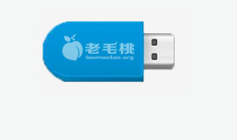 系統(tǒng)安裝盤 系統(tǒng)安裝盤