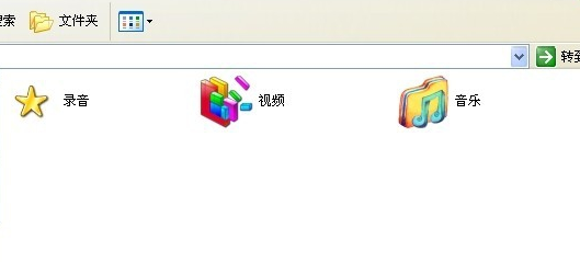 文件圖標(biāo) 文件圖標(biāo)