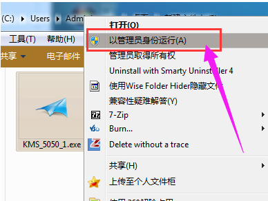 專業(yè)版 專業(yè)版