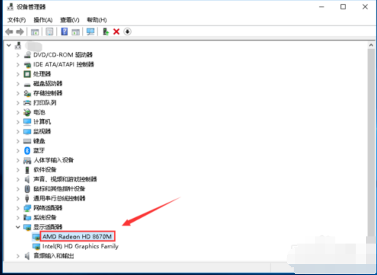 查看方法 查看方法