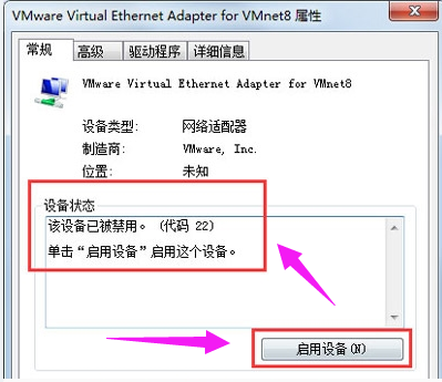 網(wǎng)絡(luò) 網(wǎng)絡(luò)
