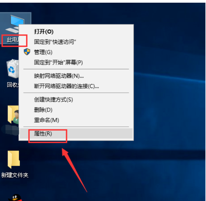 查看方法 查看方法