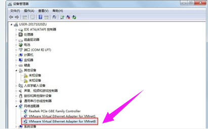 網(wǎng)絡(luò)不可用 網(wǎng)絡(luò)不可用