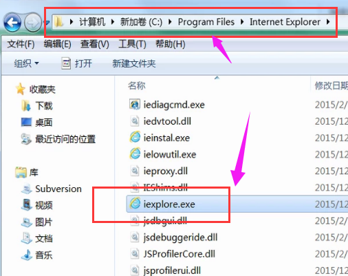 圖標不見了 圖標不見了
