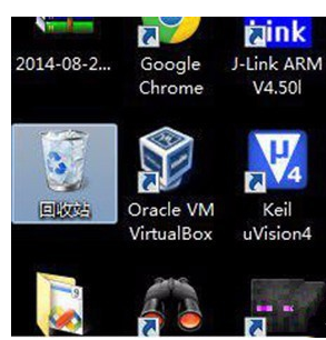 電腦回收站 電腦回收站