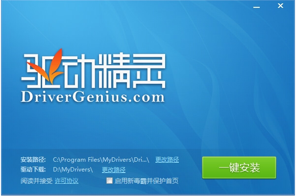 網(wǎng)卡版 網(wǎng)卡版