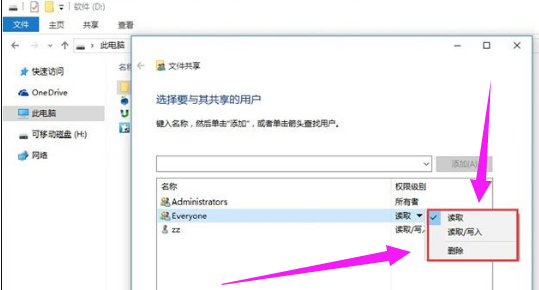 局域網(wǎng) 局域網(wǎng)