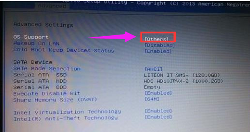 機(jī)械革命 機(jī)械革命