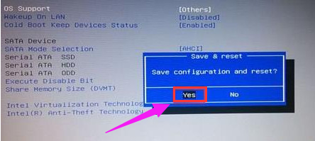 設(shè)置u盤 設(shè)置u盤