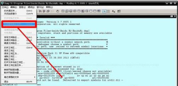 0x00000077藍屏 0x00000077藍屏