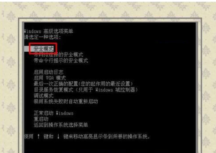 藍屏代碼 藍屏代碼