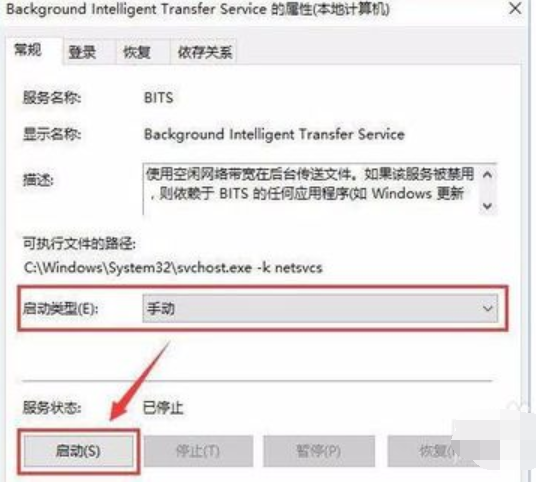 服務(wù)器 服務(wù)器