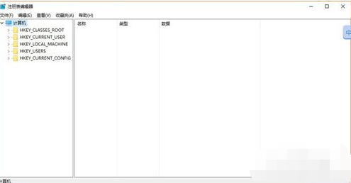 戰(zhàn)網(wǎng)無法安裝 戰(zhàn)網(wǎng)無法安裝