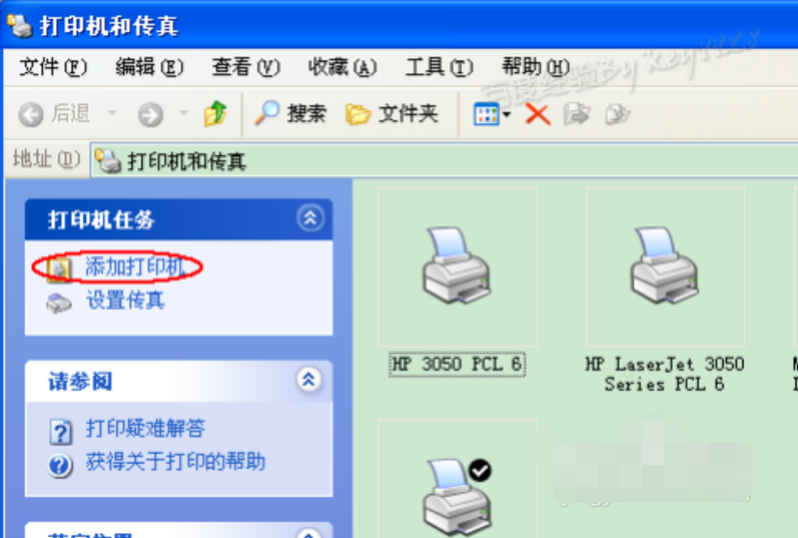 驅(qū)動程序 驅(qū)動程序