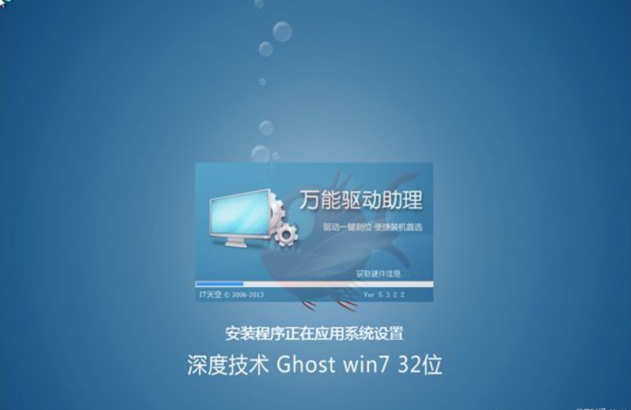 鏡像文件 鏡像文件