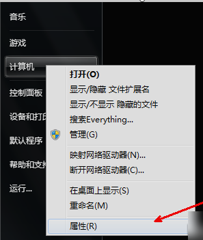 電腦沒聲音 電腦沒聲音