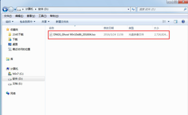 系統(tǒng)安裝 系統(tǒng)安裝