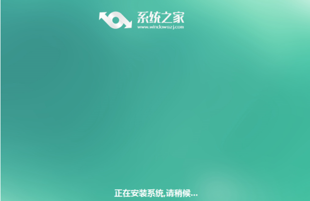 系統(tǒng)安裝 系統(tǒng)安裝