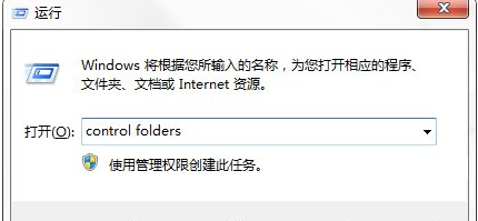 appdata可以刪除嗎 appdata可以刪除嗎