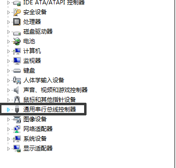 u盤讀不出來怎么辦 u盤讀不出來怎么辦