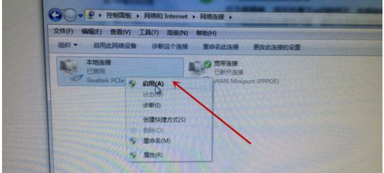 網(wǎng)絡(luò) 網(wǎng)絡(luò)