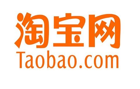 淘寶會員名怎么改