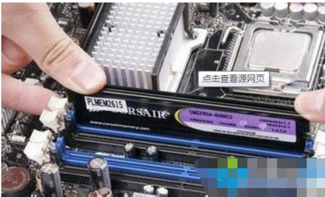 電腦開(kāi)機(jī)長(zhǎng)鳴 電腦開(kāi)機(jī)長(zhǎng)鳴