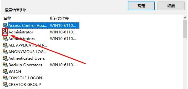 win10 win10