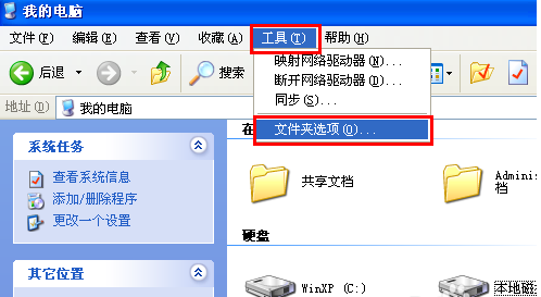 word文檔 word文檔