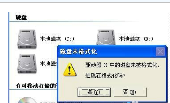 量產(chǎn)工具 量產(chǎn)工具
