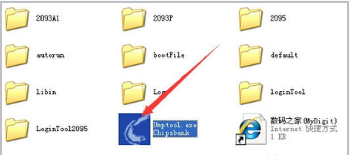 修復(fù)u盤 修復(fù)u盤