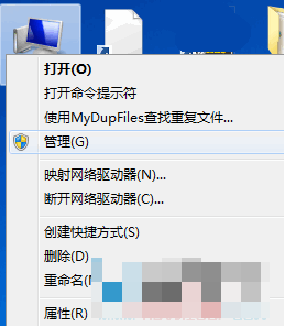 優(yōu)盤 優(yōu)盤