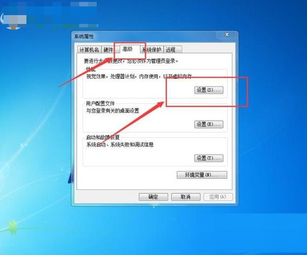 顯存內(nèi)存不足